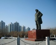大庆