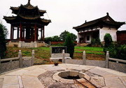 商丘