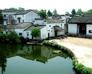金华
