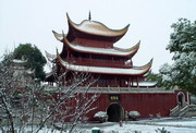 岳阳
