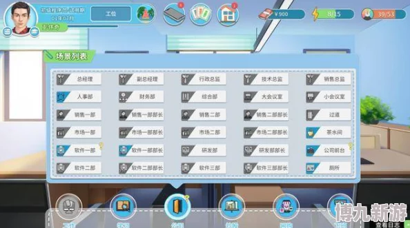 人生重开模拟器全攻略详解：助你轻松掌握游戏技巧