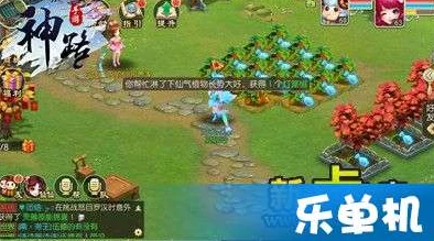 神仙道成仙系统多少级开启，详细解析成仙之路等级攻略