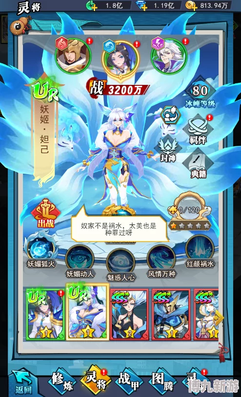 异界深渊大灵王最新兑换码分享—微信小程序领取攻略