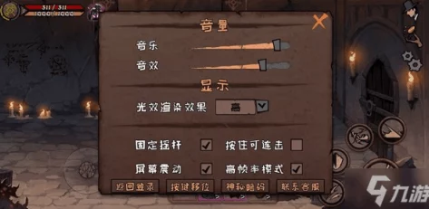 三国云梦录礼包码大全：最新30个兑换码合集
