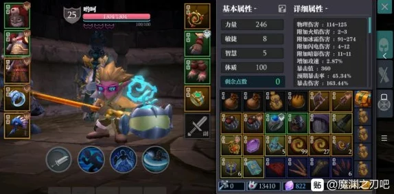 三国云梦录礼包码大全：最新30个兑换码合集