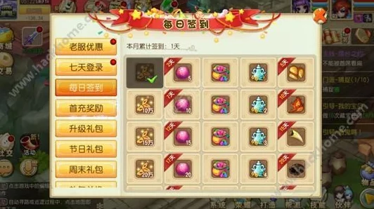 《仙剑世界》御灵葫芦高效获取攻略，详解方法与技巧