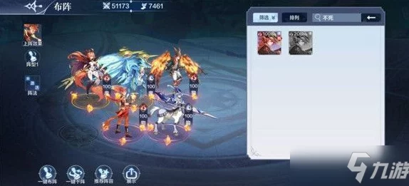 传说超赛之神平民阵容搭配指南 ｜ 最强阵容推荐与策略解析